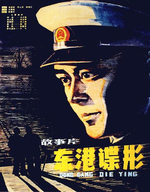 東京情報大学文凭购买
